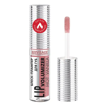 Блеск-плампер для губ Luxvisage lip