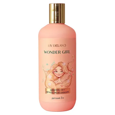 Шампунь 2 в 1 для детей WONDER GIRL