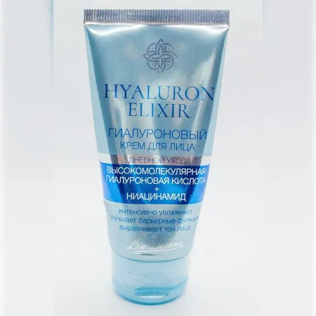 Крем для лица дневной HYALURON ELIXIR