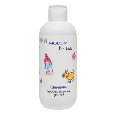 Шампунь MODUM FOR KIDS Бережное