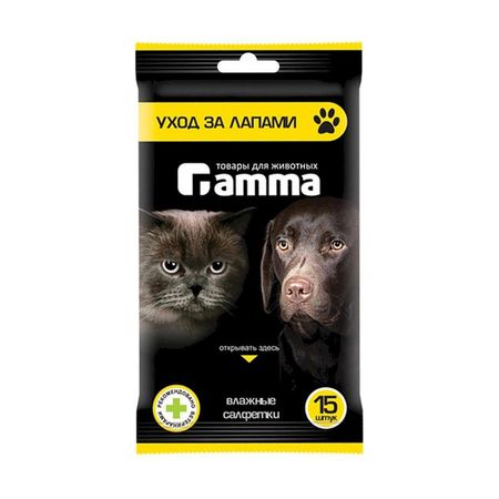 Gamma влажные салфетки для ухода за лапами собак 20x15 см - 15 шт 54₽