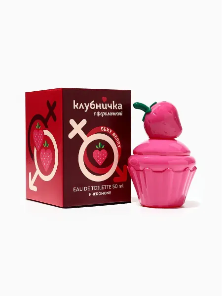 Туалетная вода женская клубничка с феромонкой sexy berry, 50 мл