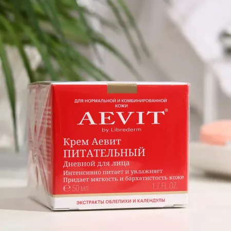 Крем питательный aevit by librederm дневной, 50 мл