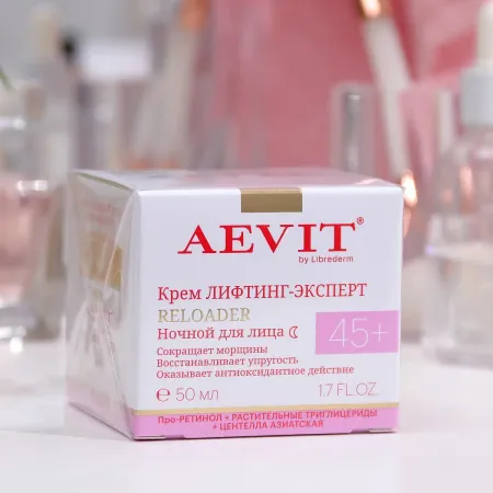 Крем для лица ночной aevit by librederm лифтинг-эксперт 45+, 50 мл