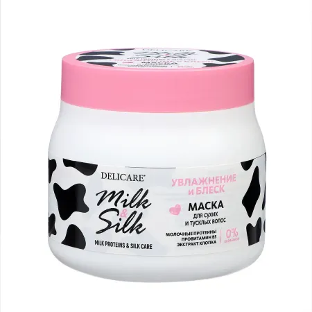 Маска для волос milk&silk увлажнение и блеск, 500 мл