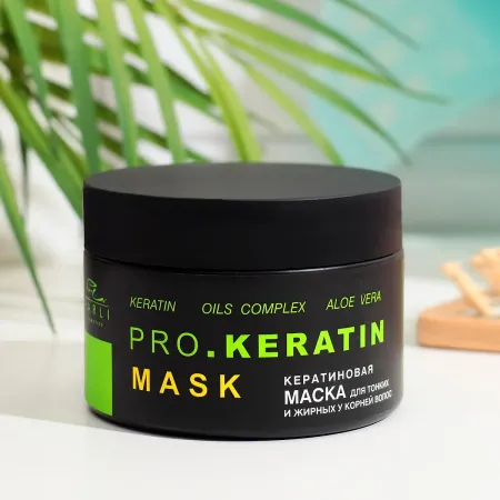 Маска для волос cosmetics кератиновая, 250 г