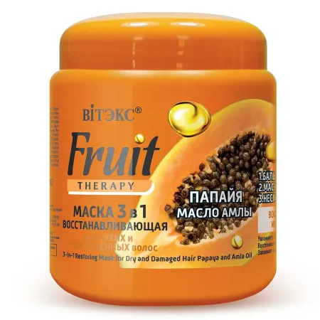 Маска для волос 3в1 Fruit Therapy