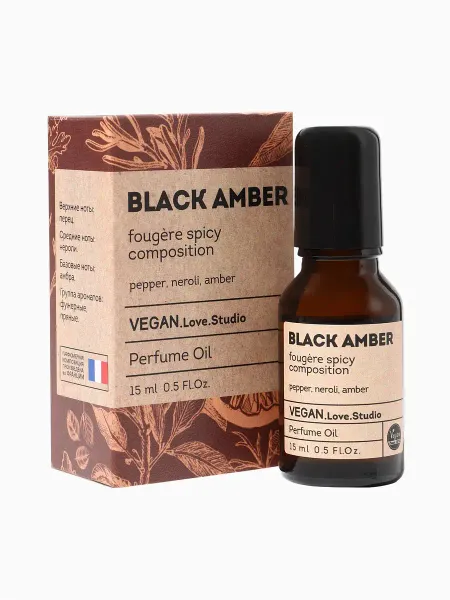 Парфюмерное масло женское vegan.love.studio black amber, 15 мл