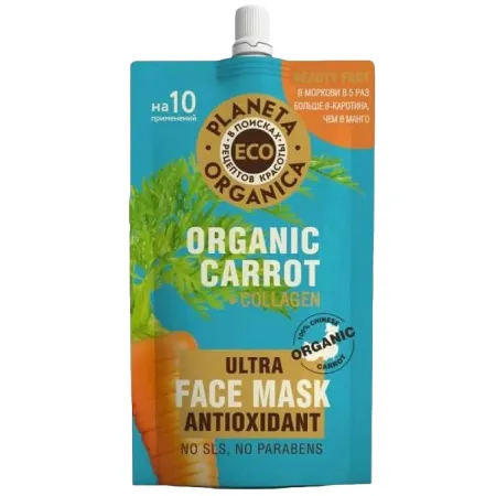 Маска для лица eco carrot
