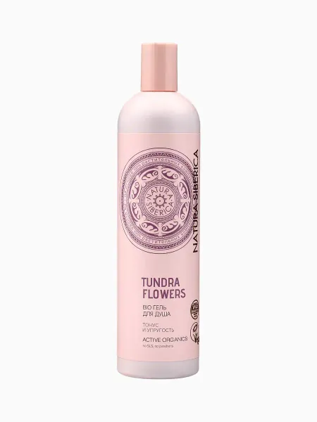 Гель для душа bio tundra flowers, тонус и упругость, 550 мл