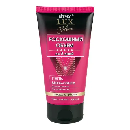 Гель для укладки волос LUX VOLUME