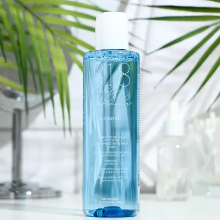 Мицеллярная вода 8.1.8 beauty formula estiqe, для сухой и сверхчувствительной кожи, 200 мл