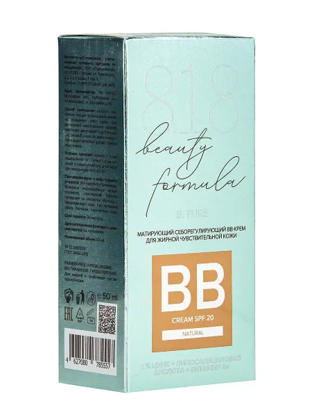 Крем-bb 818 beauty formula, для жирной чувствительной кожи, матирующий, себорегулирующий, 50 мл