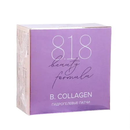 Патчи гидрогелевые 818 beauty formula estiqe b.collagen с морским коллагеном, 60 шт.