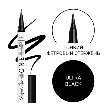 Подводка-фломастер для глаз jean mishel, черная, 1.1 г