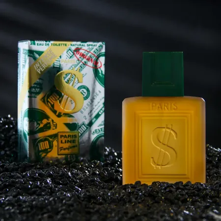 Туалетная вода мужская intense perfume, 100 мл