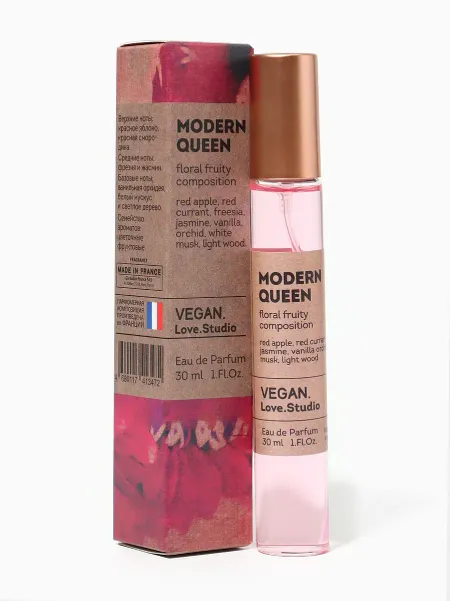 Парфюмерная вода женская vegan love studio modern queen, 30 мл