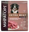 Сухой корм для собак крупных пород Мираторг с говядиной Black Angus, 2,6 кг