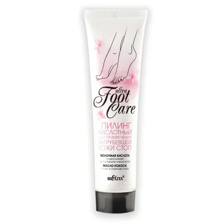 Пилинг Ultra Foot Care кислотный для