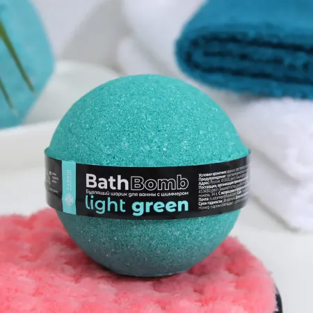 Бомбочка для ванны с шиммером (блестками) light green, 120 г
