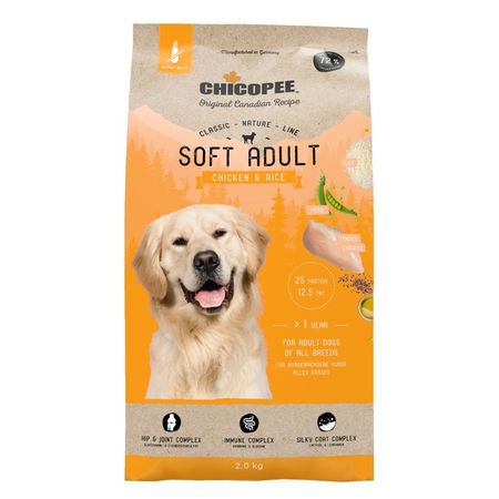 Chicopee CNL Soft Adult Chicken amp Rice сухой корм для собак с курицей и рисом - 2 кг 1968₽