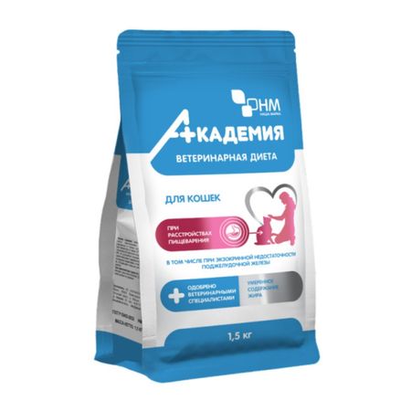 Академия Ветеринарная диета сухой корм для кошек при расстройствах пищеварения 1440₽