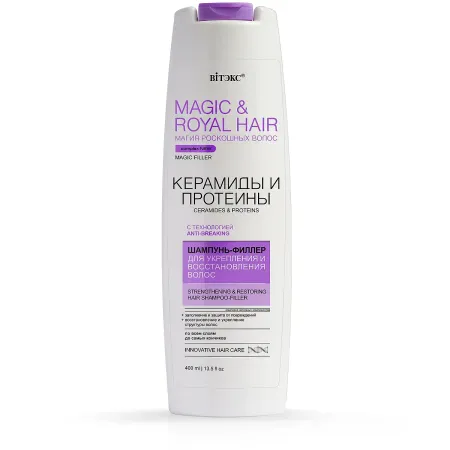 Шампунь-филлер для волос Magic&royal