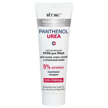Pharmacos PANTHENOL UREA