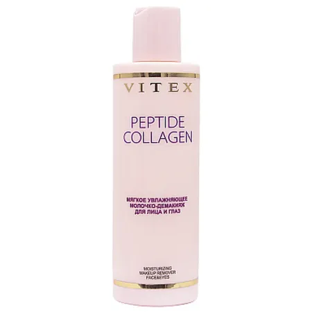 Молочко-демакияж PEPTIDE COLLAGEN