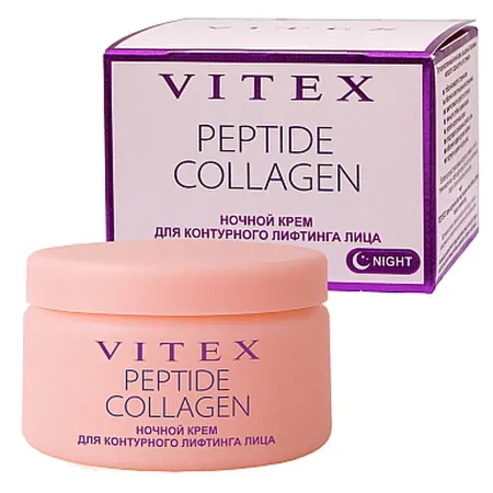 Крем для лица PEPTIDE COLLAGEN ночной