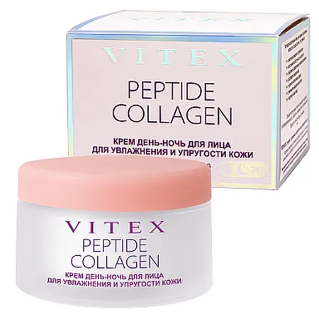 Крем для лица PEPTIDE COLLAGEN