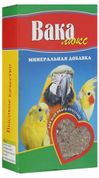 Добавка минеральная для попугаев Вака Люкс
