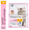 Корм сухой для котят от 2 до 12 месяцев PERFECT FIT с курицей, 1,2 кг