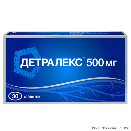 Детралекс Таб.п.п.о.500Мг №30