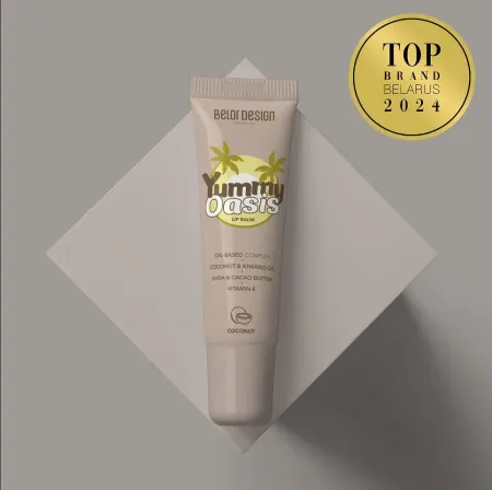 Бальзам для губ Yummy Oasis Coconut 11г