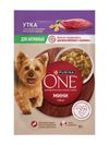 Влажный корм Purina One mini для активных собак, утка/паста/фасоль в подливе