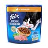 Сухой корм Felix «Мясное объедение» для кошек, курица