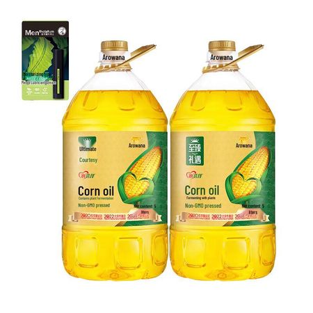Набор Mentholatum Мужской бальзам для губ и Кукурузное масло Арована