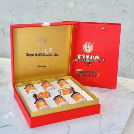 Beijing Tong Ren Tang Freeze-Dried Bird s Nest