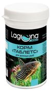 Корм для донных рыб Laguna AQUA Таблетс