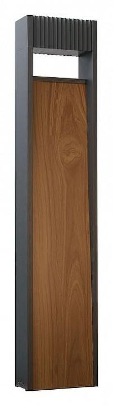 Ландшафтный светильник Artelamp Arneb A2148PA-1BR цвет плафонаподвески Черный цвет арматуры Коричневый 22760₽