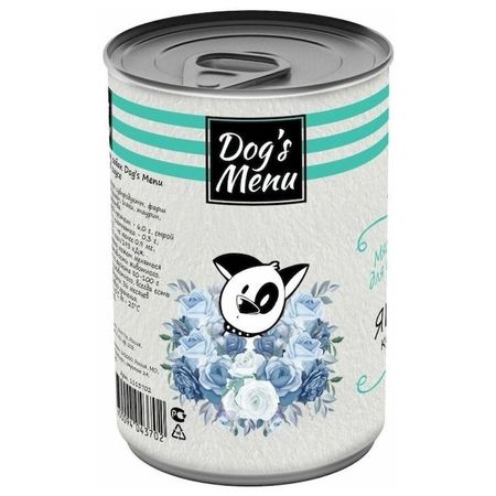 Dog`s Menu влажный корм для взрослых собак всех пород с ягненком, кусочки в соусе, в консервах - 340 г