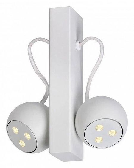 Светильник на штанге Lucide Magnet LED 121442231 цвет плафонаподвески Белый цвет арматуры Белый 1929₽