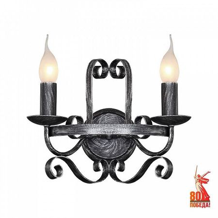 Бра F-promo Palermo 2162-2W цвет Черный Серебро 5500₽