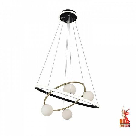 Люстра F-promo Orbium 4184-6P цвет плафонаподвески Белый цвет арматуры Белый Черный 18000₽