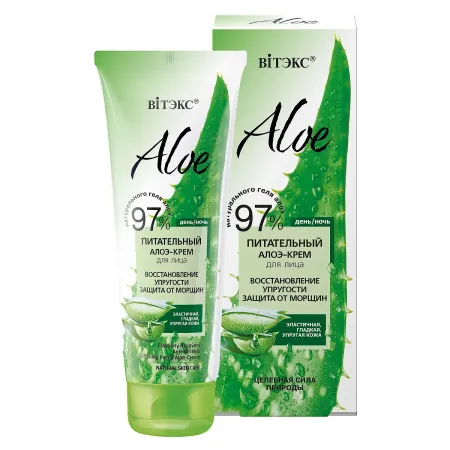 Алоэ-крем для лица ALOE питательный