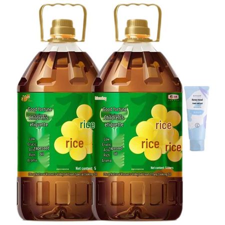 Mentholatum Bluebell Hand Cream & Fulinmen Rapeseed Oil Bundle