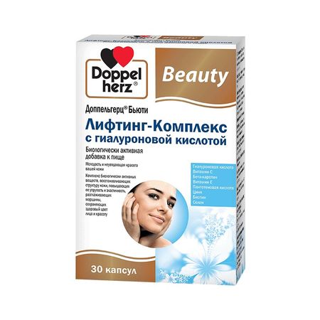 Доппельгерц Бьюти Лифтинг-Комплекс С Гиалуроновой Кислотой Капс.№30