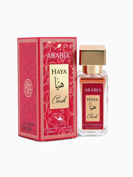 Парфюмерная вода женская le chameau arabia haya crush, 35 мл (по мотивам emper creation)
