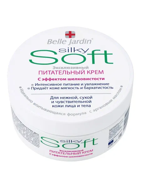 Крем для лица и тела эксклюзивный b.j.soft питательный, 200 мл